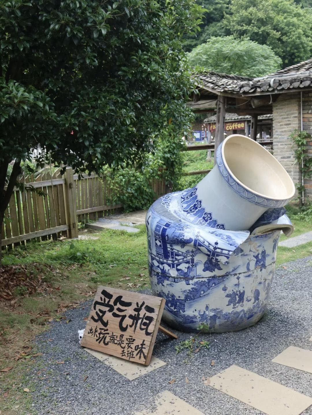 景德镇九大地标景点全攻略：从三宝村到御窑博物馆，玩转“世界瓷都”