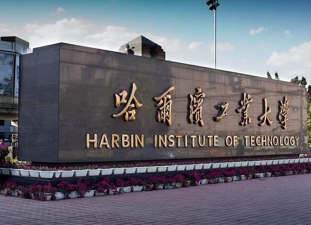 中国32所顶尖工科院校最新排名：清华居首，分五档