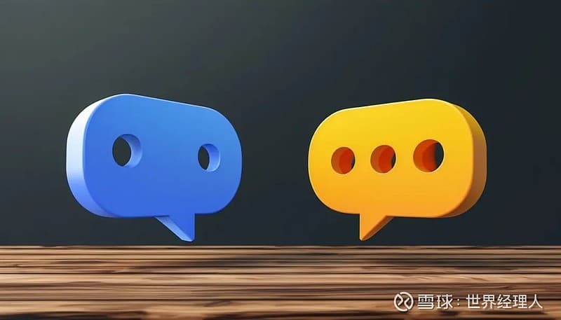 实现无偏见沟通，只需这7步