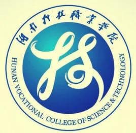 湖南科技职业学院地址在哪里，哪个城市，哪个区？