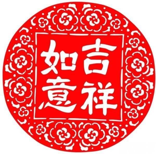 什么是起运时间，八字大运起始时间的计算