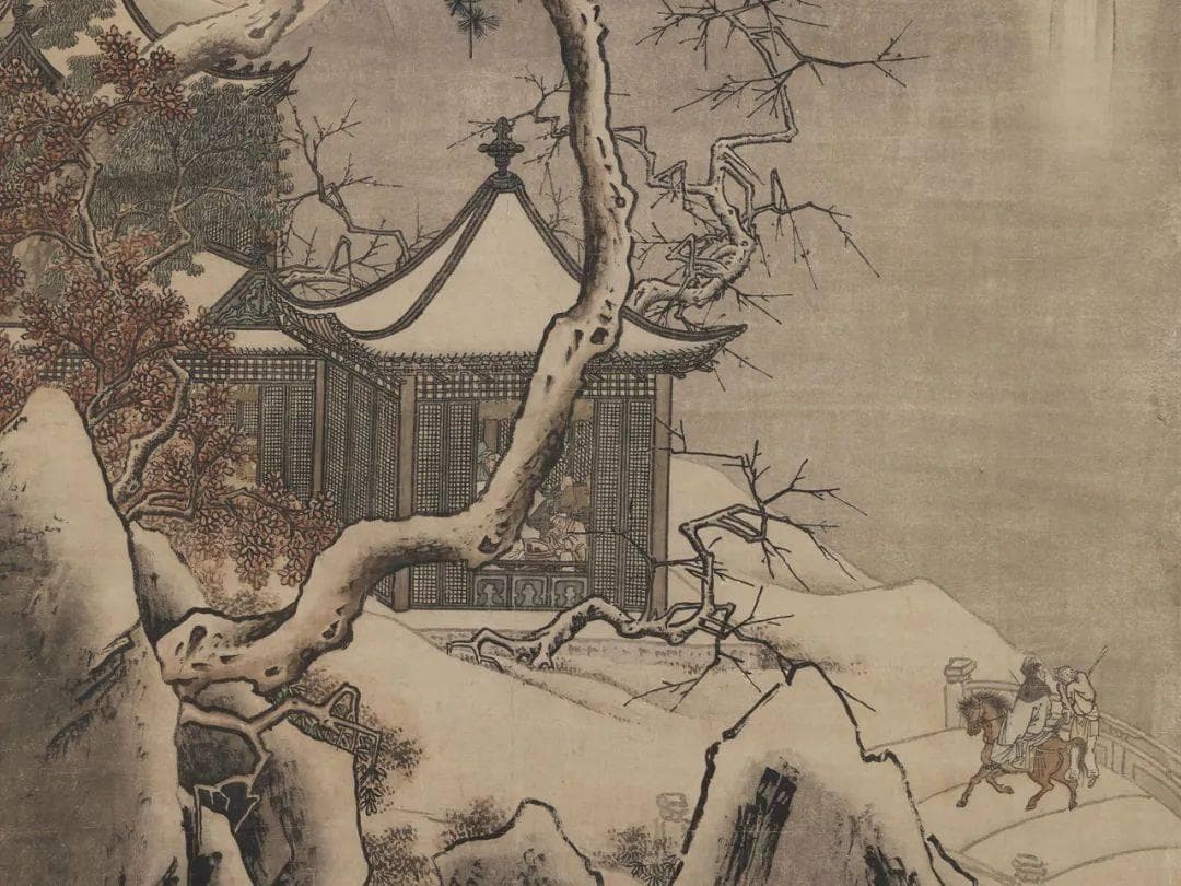 千年苍茫，历代中国画名家画雪