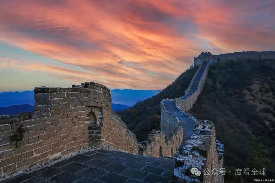 万里长城：中华民族的脊梁，世界文明的瑰宝