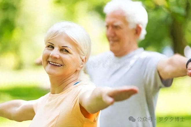 人格特质与老年痴呆风险：你了解自己的人格吗？