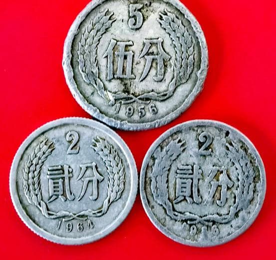 1955年5分硬币价值几何？单枚翻14000倍，你家可能就有！