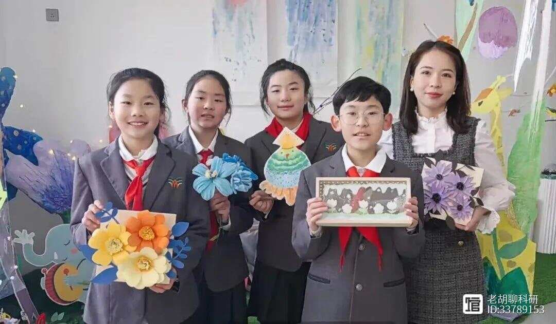 优化作业设计，满足每一位学生需求——郑州经开区育才小学作业管理案例经验分享