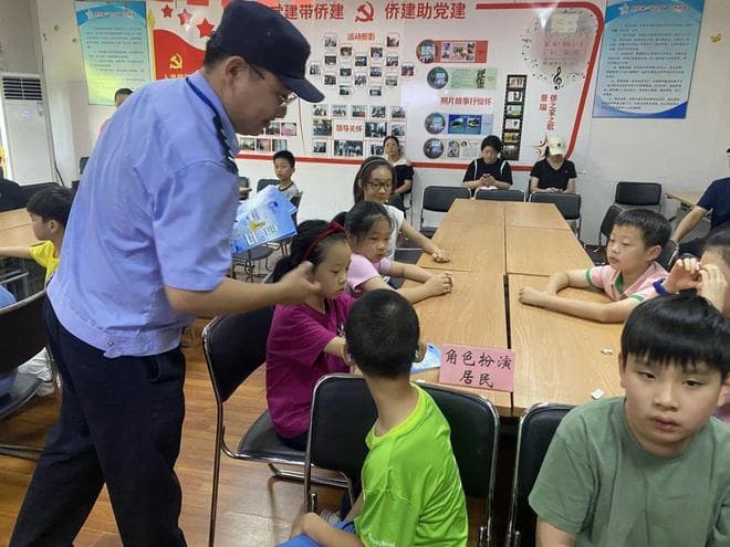 沉浸式反诈情景剧：让青少年练就“火眼金睛”