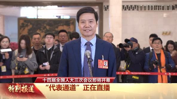 雷军提到的这个领域，湖北创造了多个“第一”
