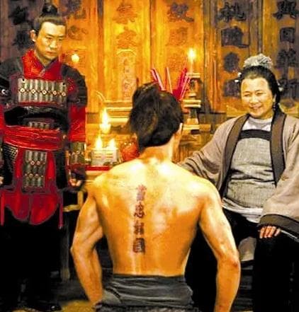 岳飞背后的坚强女性——探讨岳母刺字的传说与真相