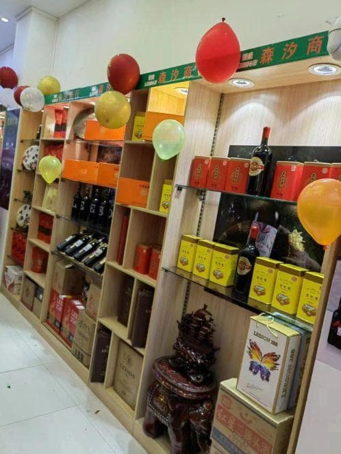 从新手小白到红酒大咖：解锁红酒品鉴的终极秘籍，升级之路全攻略