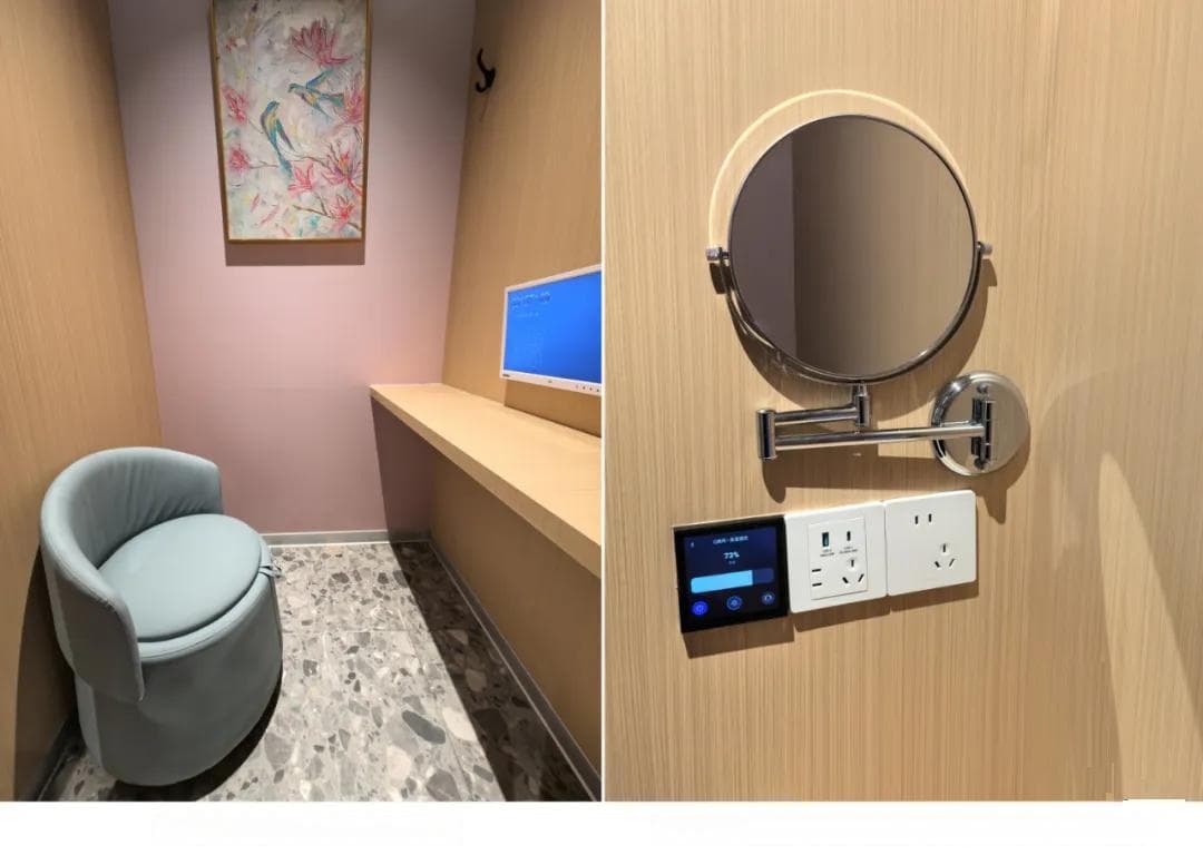 母婴小屋智慧化改造：设计与科技的革新之旅
