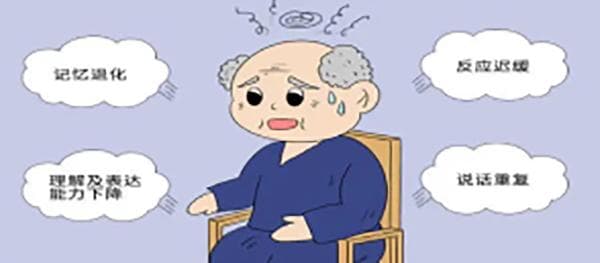 帕金森、阿尔茨海默病高发，老年神经系统疾病如何预防？