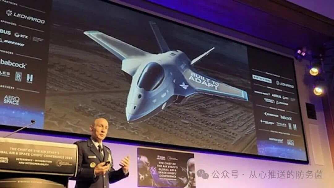 美国空军提出轻型隐形战斗机概念，以应对未来空中威胁