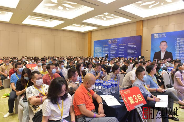 如何说好开场白，掌握四种实用演讲技巧