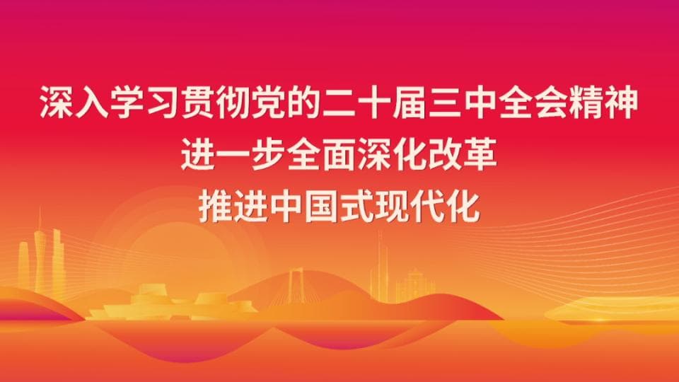 好好味啊～四条“食趣打卡线”，告诉你荔湾到底有多好吃！