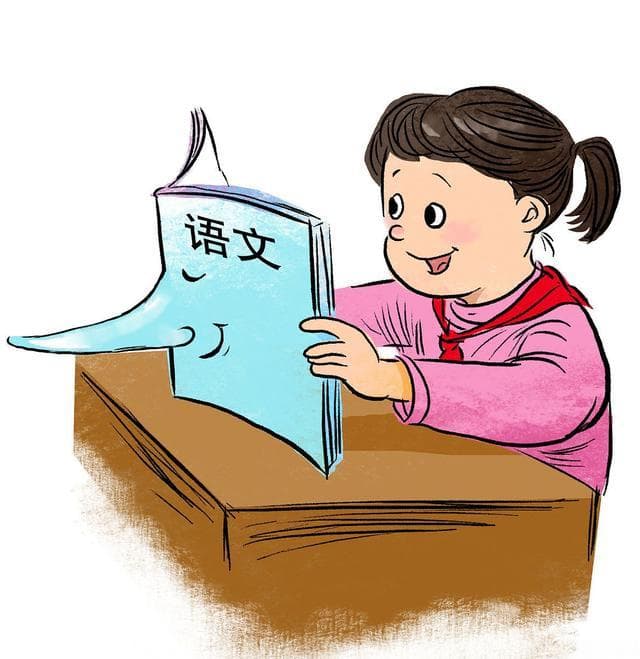 小学必背古诗75首（完整版）