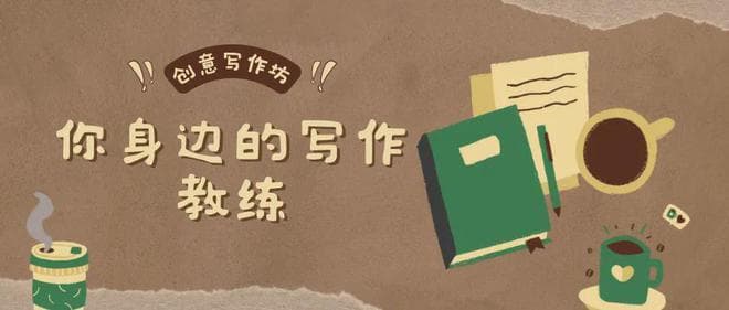 令开场白引人入胜的五个诀窍
