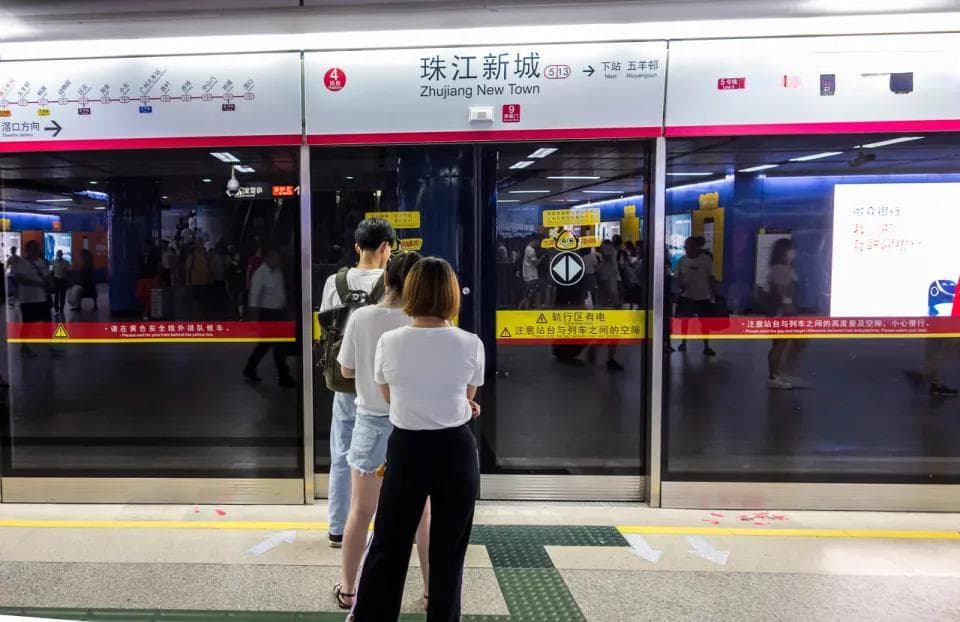 地铁建设新格局：谁将领跑城市轨交未来？