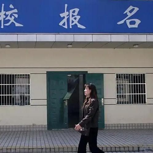没考驾照的有福了，可自学直考拿驾照，费用不超500，还省时