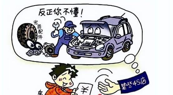 企业中安全团队应当如何反馈漏洞