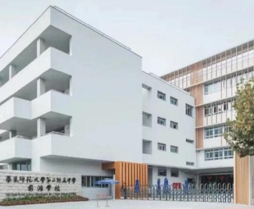 上海20所潜力小学大盘点、部分已发布2025学位超额预警