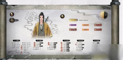 《鬼谷八荒》堪舆系统使用指南：如何触发风水事件与发现隐藏彩蛋