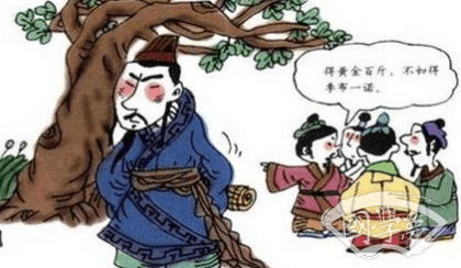 一诺千金：季布的诚信故事