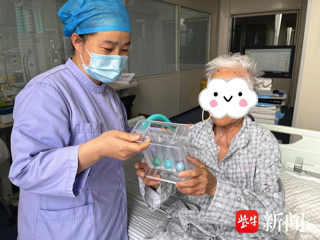 90岁超高龄老人患胆囊炎，多学科团队成功实施微创手术