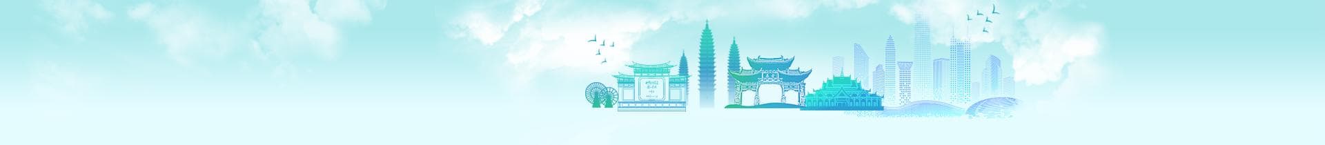 云南省2025年上半年全国大学英语四、六级考试报名公告