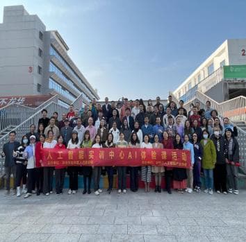 未来职场，技能提升，掌握关键技能，引领职业发展新潮流