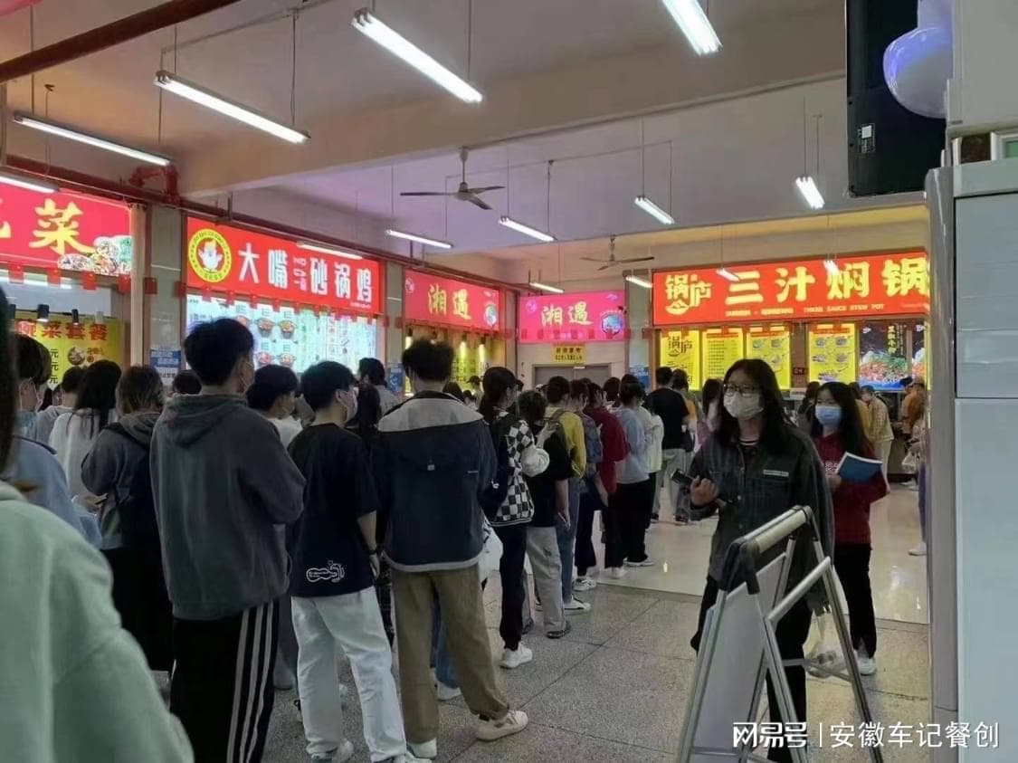 餐饮创业选址指南：六大要素助力餐厅成功