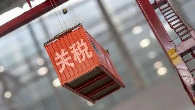 关税战升级：跨国医药巨头为何成为 "池鱼"？