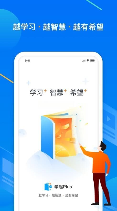 全新版本下载：如何快速获取并安装最新版本软件？