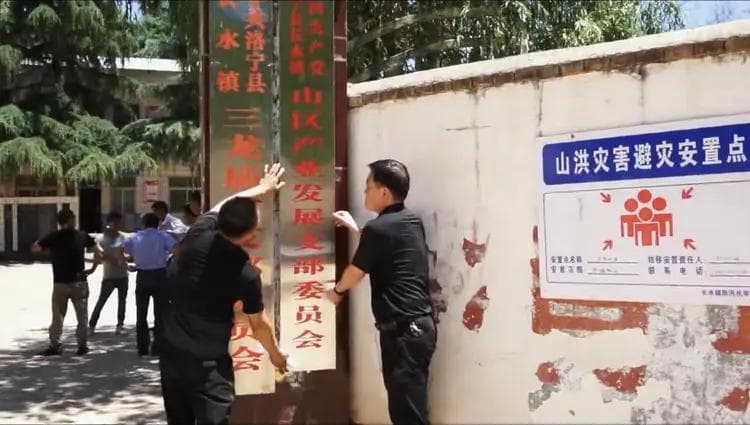 河南洛阳洛宁县长水镇：人大代表发力，铸就强镇富民之路