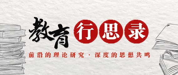 自然、哲思与成长的交响——评钟代华的儿童诗集《跟太阳商量一下》