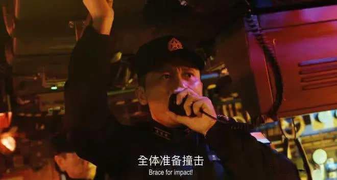 春节档“翻车”？《蛟龙行动》点映被观众“吐槽”