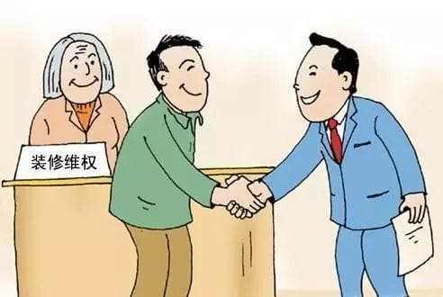 【以案释法】遇到家装纠纷不要慌 法院教你怎么通过法律途径维权！