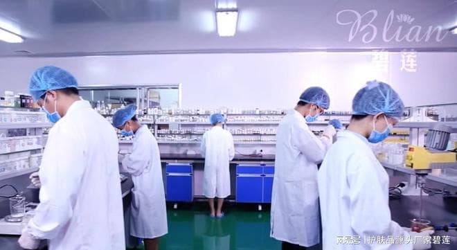 化妆品工厂芦荟胶加工工艺详解