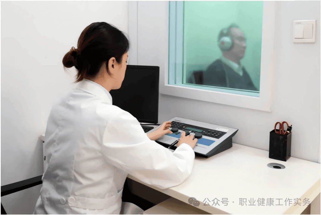 噪声岗前体检禁忌全解析：逻辑梳理与要点归纳