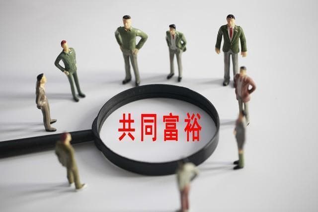 为何中国在苏联解体后未索回失地？深层原因揭晓！