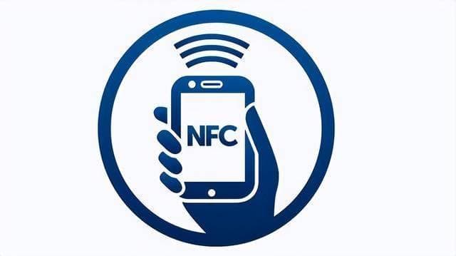 手机中的 NFC 技术有哪些应用场景？