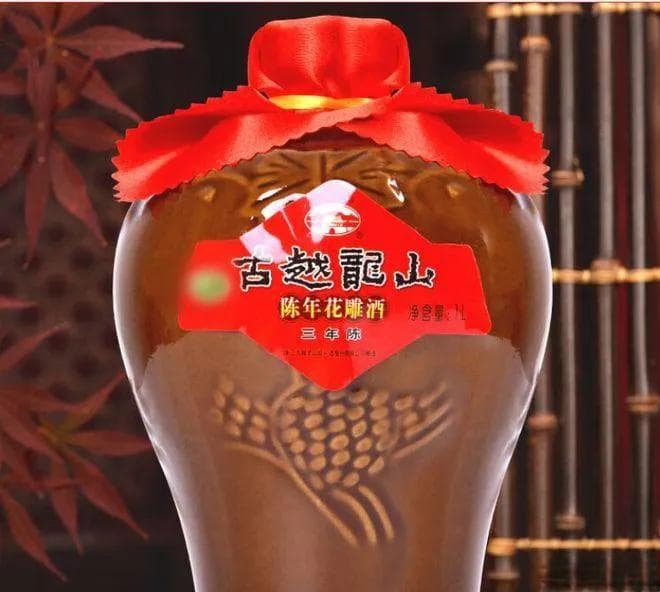 花雕酒和女儿红的区别？