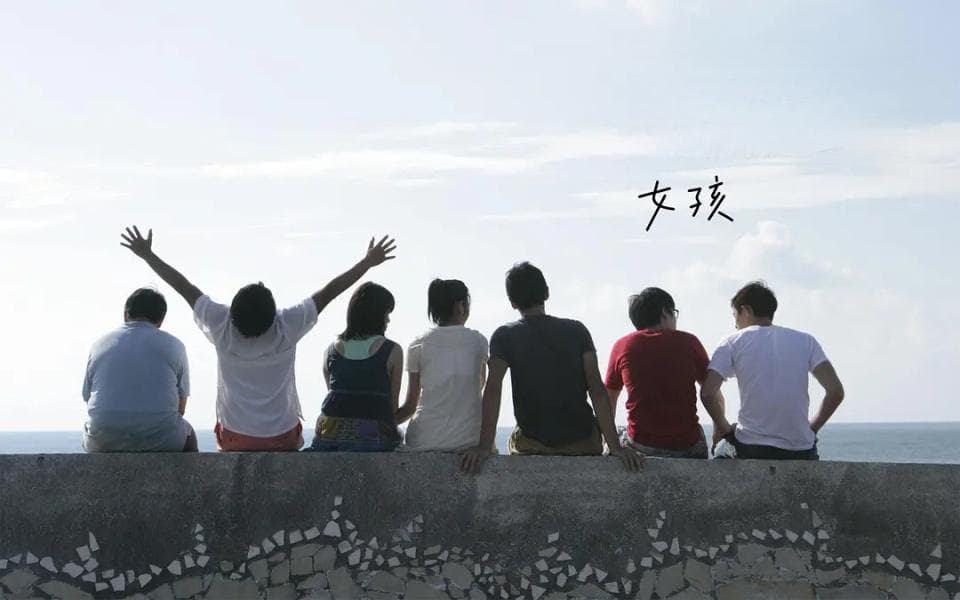 《那些年，我们一起追的女孩》 “回不去”和“到不了”的青春遗憾