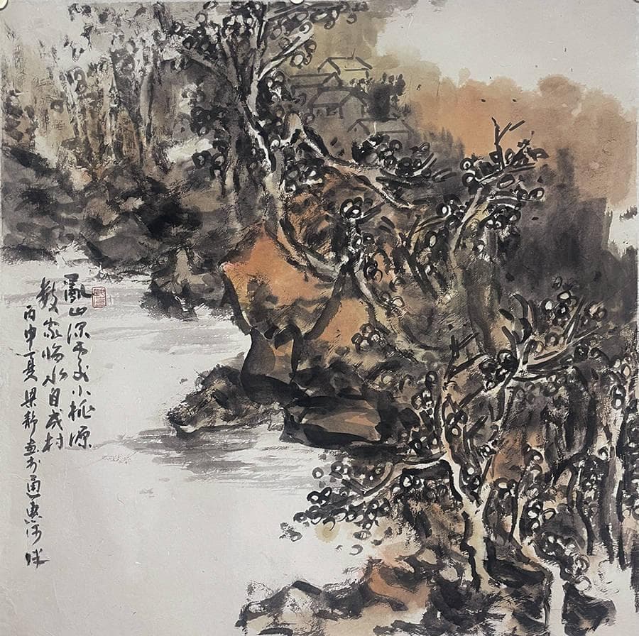 浅谈文人画之特色