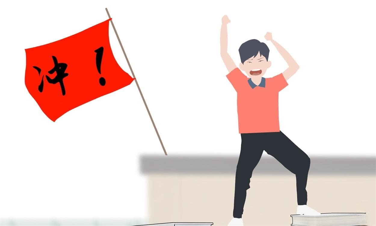 从合作学习到思维训练：初中数学教学改革路径