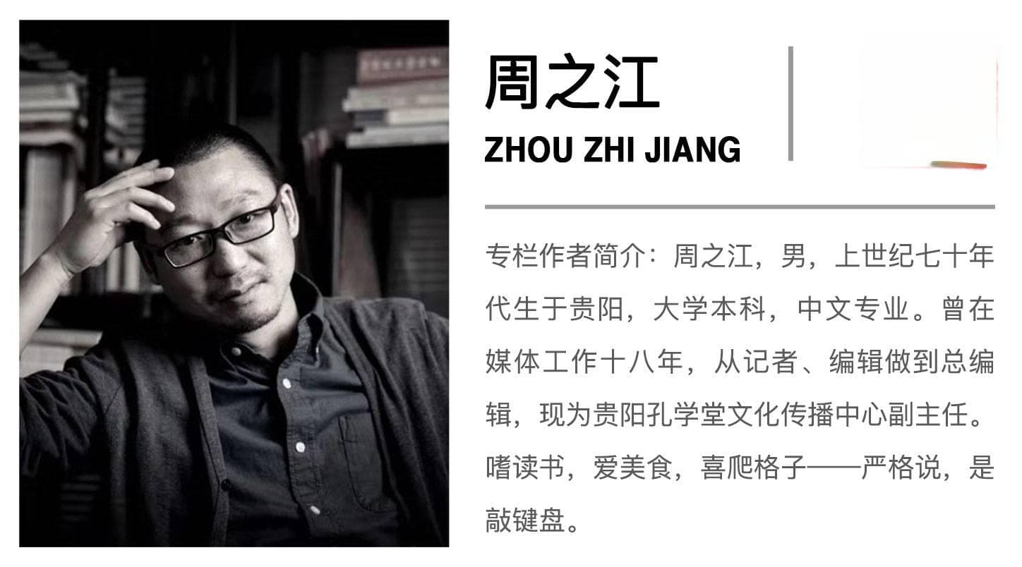 巧用茅台酒烹饪，亦可借食安胃，比借酒浇愁来得要实在