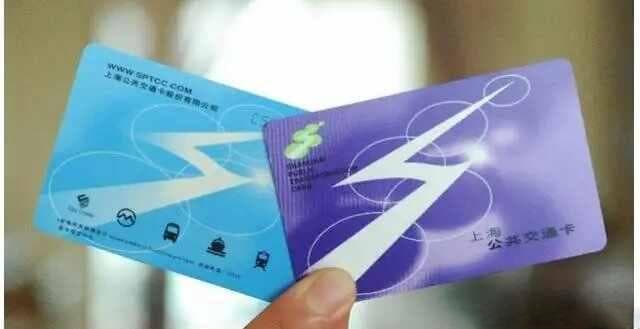 公交卡丢了能补办吗？公交卡挂失补办流程