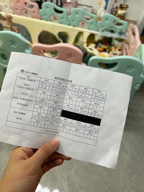 半飞秒术后炫光能恢复么：半飞秒炫光多久消失