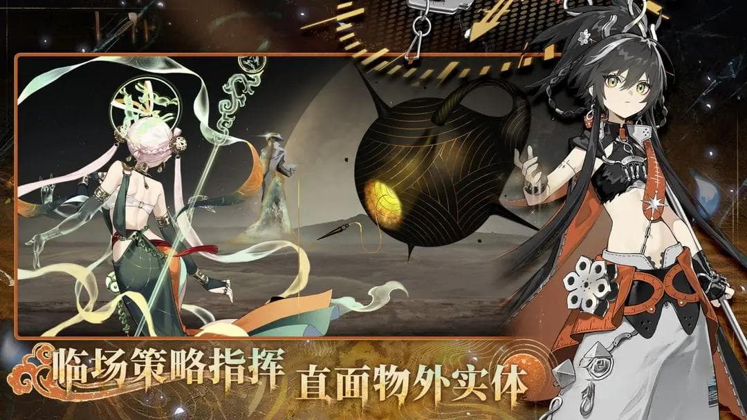 新月同行不知春强度分析：新角色技能详解与实战评估
