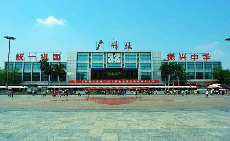 广州火车站在哪里？（广州火车站的详细地址与地图！）